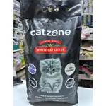 Cat Litter Catzone 12L